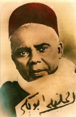 serigne ababacar sy
